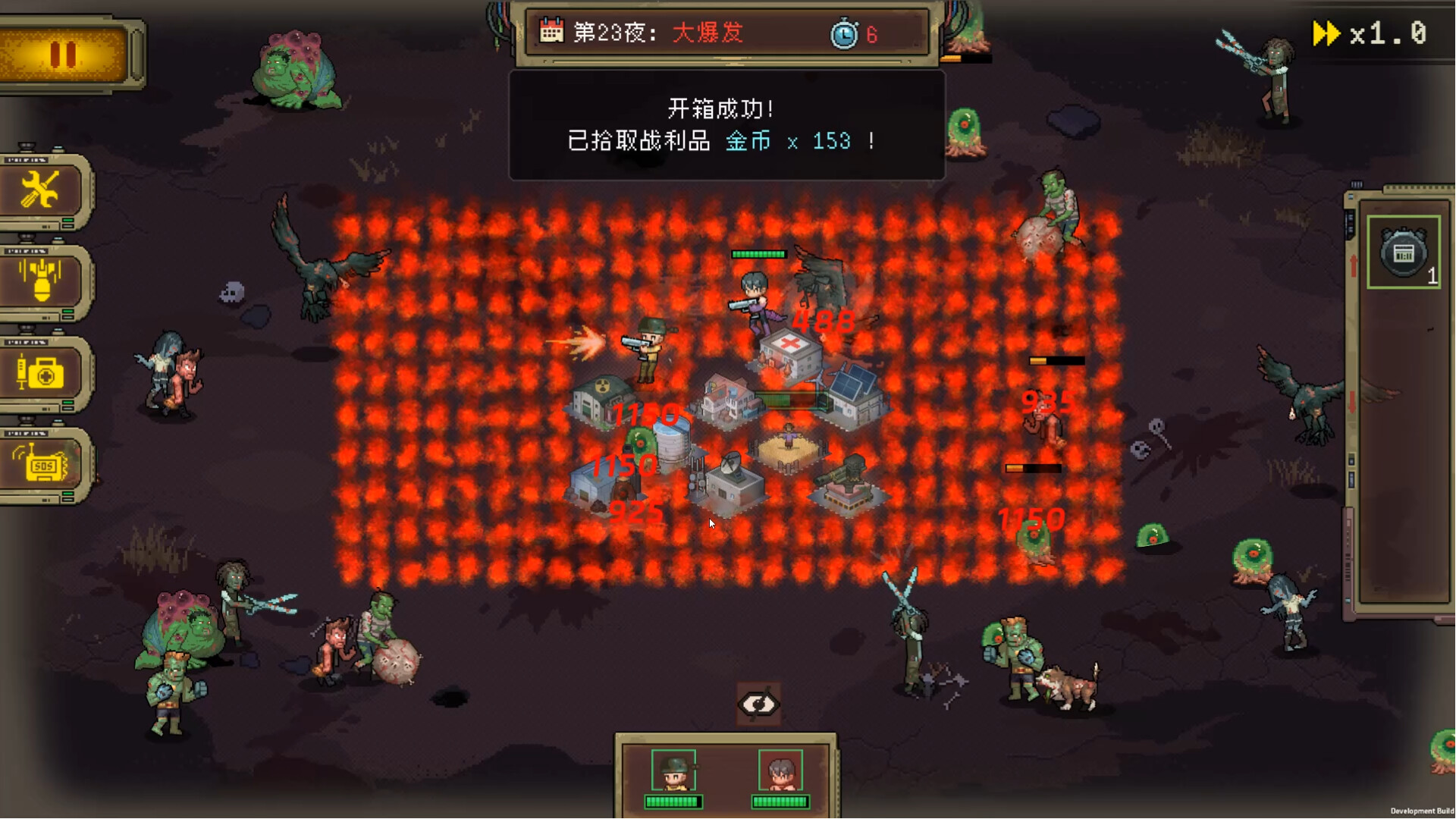 黎明之前 v1.03（Embers of the Night）免安装中文版 截图