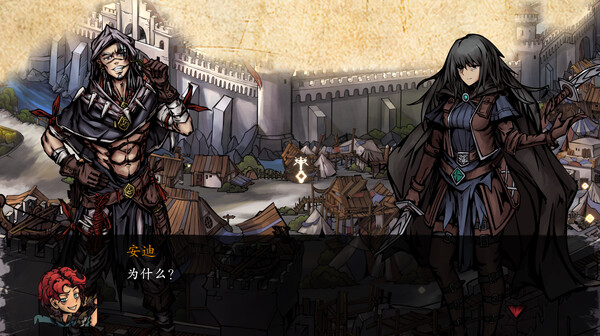 无名者：屠龙 v20251012（The Name Less Slay Dragon）免安装中文版 截图