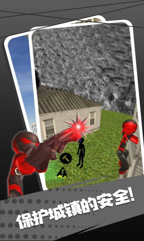 【安卓】圣安地列斯 v2.11.22 点击继续游戏赠送大量货币，游戏没有中文