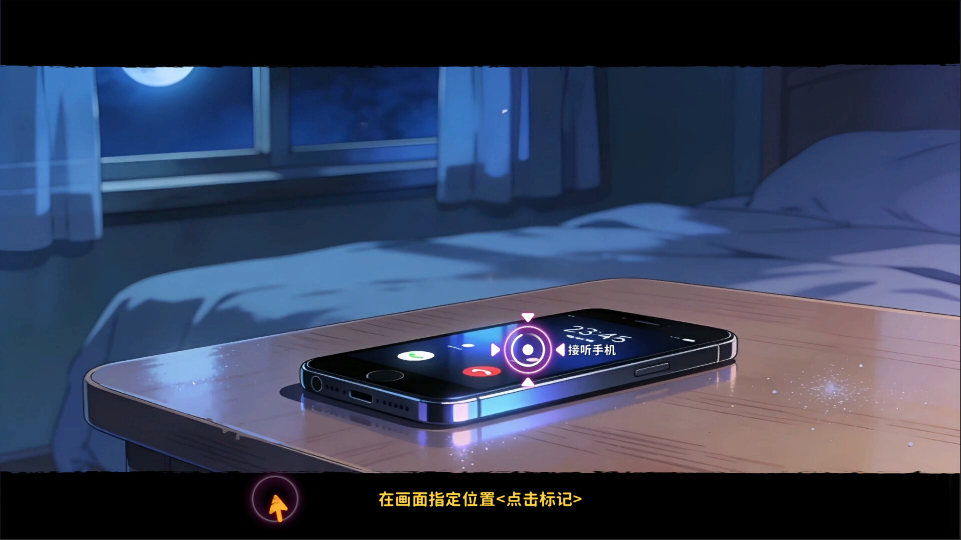 蛇女村：祭品 Build.22148256（Snake Village Sacrifice）免安装中文版 截图