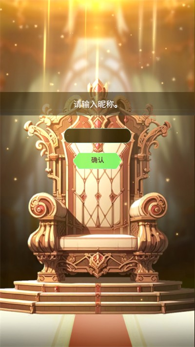 【安卓手机游戏】【回合】权利的冲突_内置作弊菜单 截图