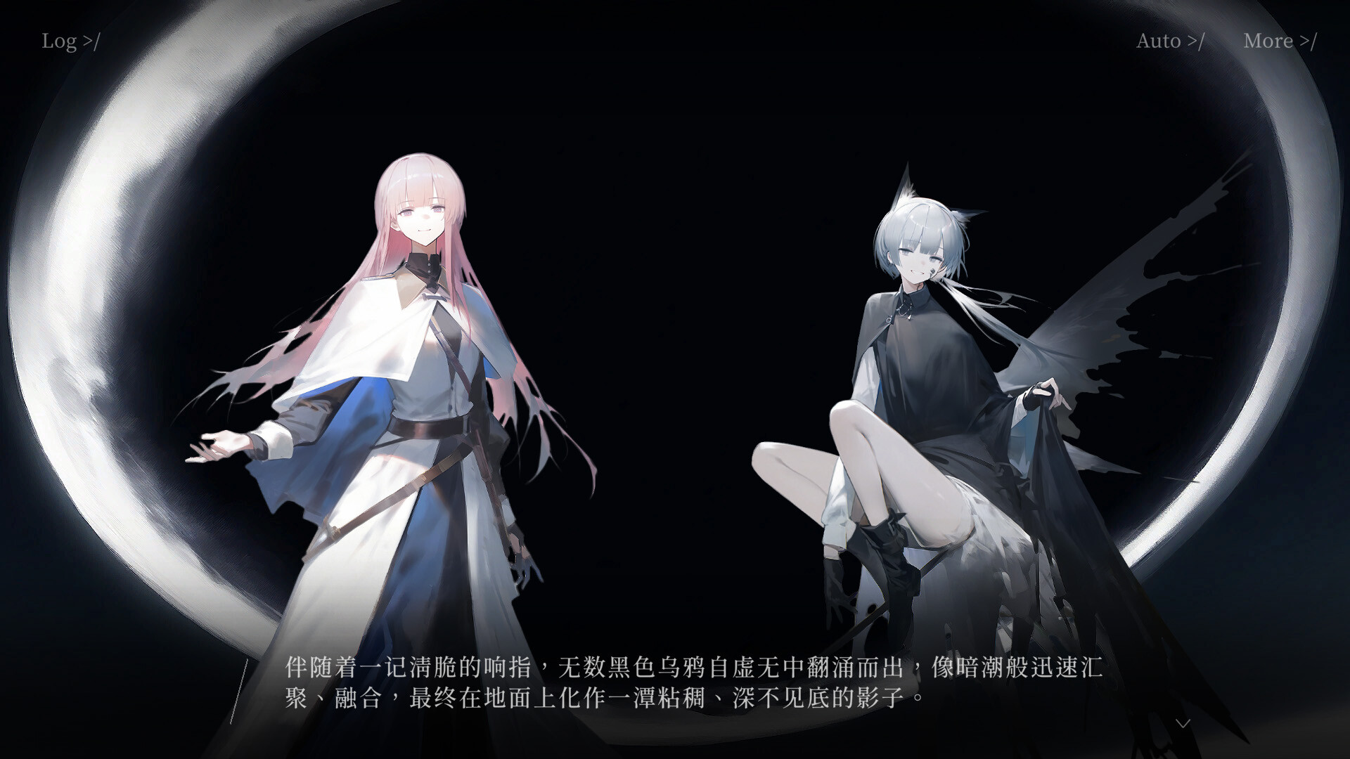 日光环 Build.20902345（Sun Halo）免安装中文版 截图