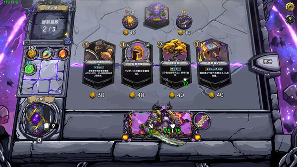 虚妄之盒 v0.14.1（Cubic Cosmos）免安装中文版 截图