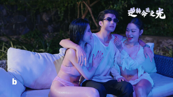 逆转命运之光 Build.18516905（Light of Reversing Destiny）免安装中文版 截图