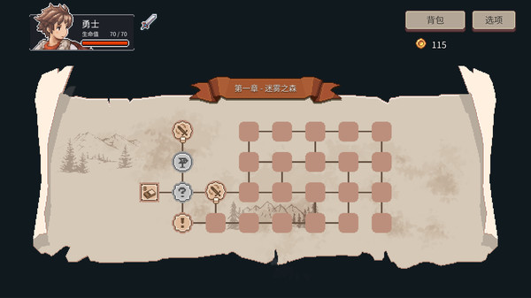 迷失幻途 v1.0.11（Lost In Fantaland）免安装中文版 截图