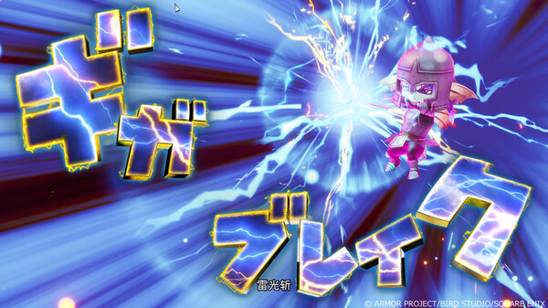 勇者斗恶龙X 觉醒的五种族 离线版 v2.0.0 中日韩豪华版 免安装中文版 截图