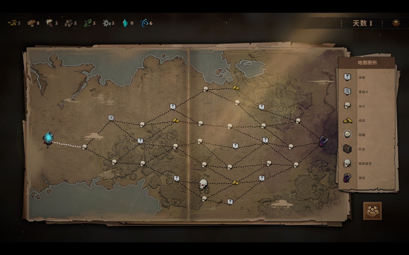 灾厄之石 Build.21601633（Blightstone）免安装中文版 截图