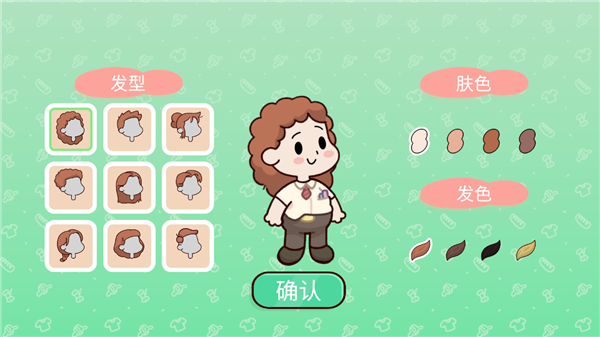 安卓手机游戏【经营】我亲爱的农场v1.29_免广告_无限钻石 截图