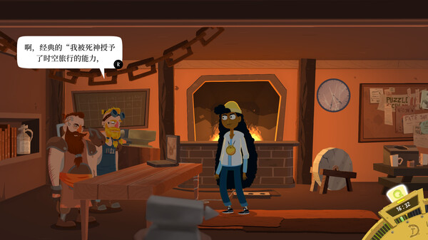 神的超级大宝贝 v20241101（The Holy Gosh Darn）免安装中文版 截图