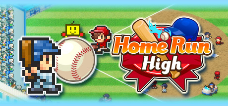 棒球学院物语 v1.41（Home Run High）免安装中文版