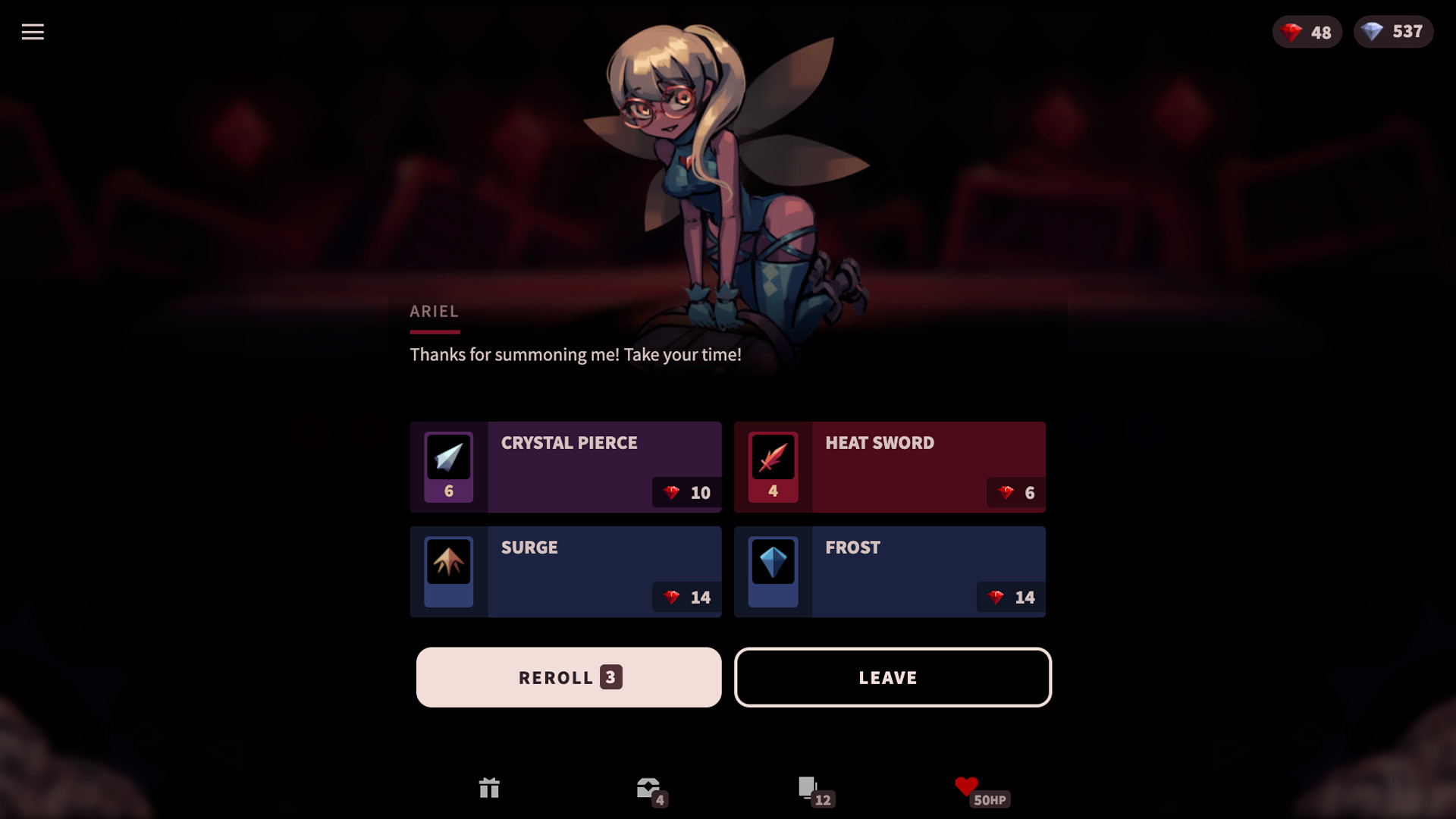 蔷薇的夜宴1 v2.0.5（Phantom Rose）免安装中文版 截图